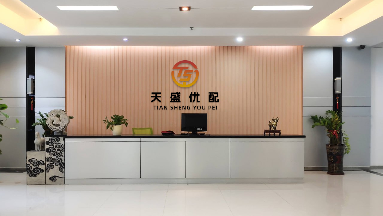 领域国际 特朗普称将在一两周内向贸易伙伴致函 设定单边关税税率