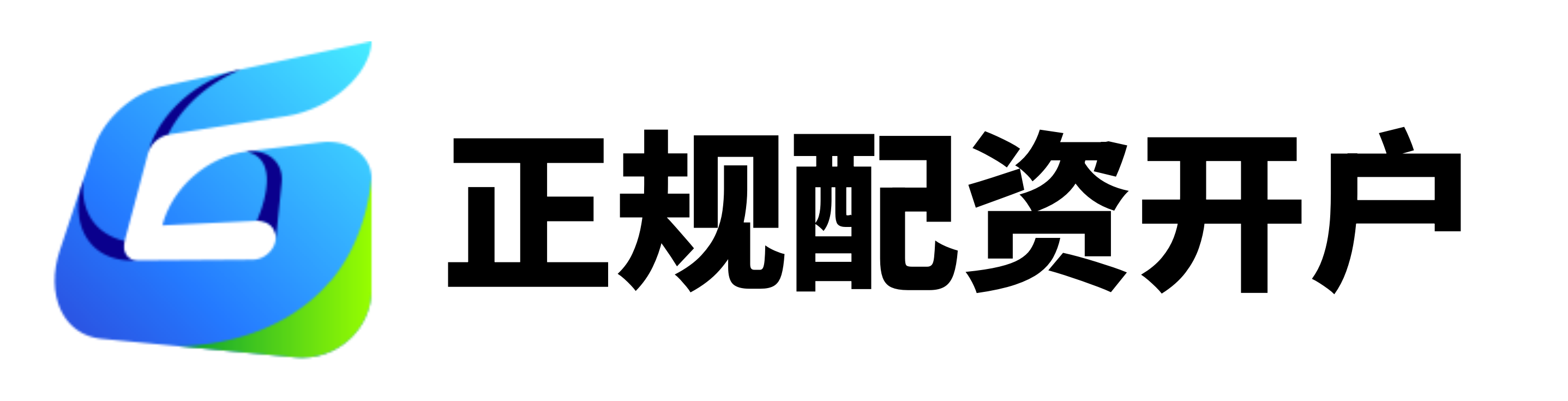配先查官网